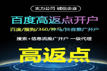 案例解析：SEM营销推广助力企业实现业绩翻倍